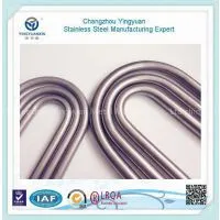U-shaped Stainless Steel Pipe thumbnail-1
