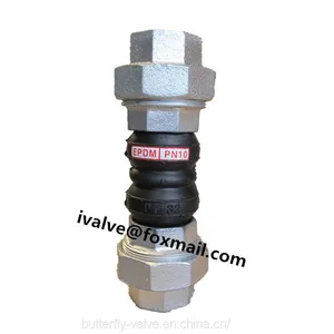 Single Sphere / Double Sphere Rubber Joint thumbnail-4