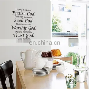 Funny God Wall Stickers Wedding Favors Home Decoration thumbnail-3