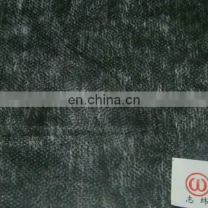 Fusible Interling thumbnail-1