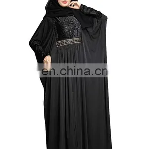 2017 Velvet Lycra (Stretchable) Dubai Style Free Size Abaya (Islamic Wear Abhaya Burkha) thumbnail-1