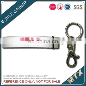 Aluminum Bottle Opener Key Ring Supplier thumbnail-4