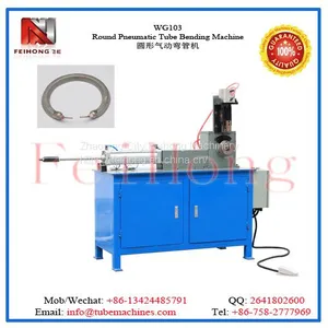 Round Heater Bending Machine for Rice Cooker Heater thumbnail-1