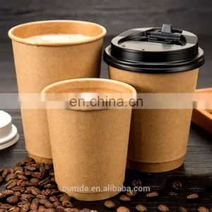 Newest Designs Custom Printed Coffee Paper Cups thumbnail-1