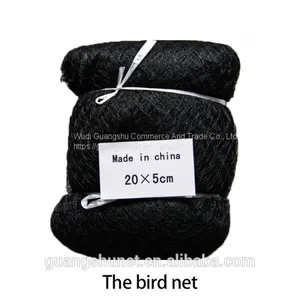 Chinese Factories Produce High Quality Products Mist Nets thumbnail-1