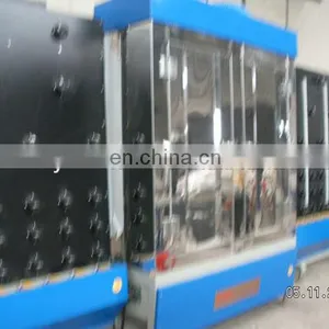 Glass Washer and Dryer LBW2700 Vertical Glass Washer and Dryer thumbnail-1