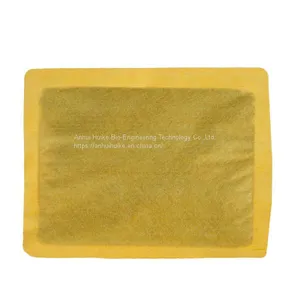 Medical Magnetic Heat Patch thumbnail-3