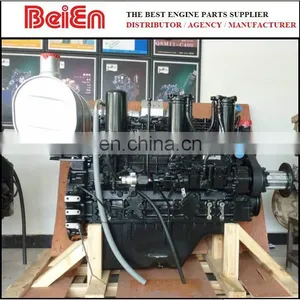 Promotion for CAT320C S6KT Excavator Engine Assembly thumbnail-1