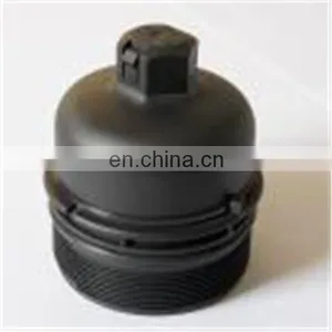 The Oil Filter Cover 70304100 thumbnail-1