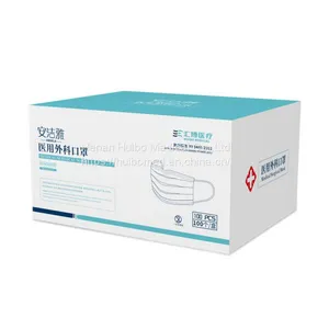 Type IIR Surgical Face Mask - 3 Ply EN14683:2019 Compliant - Pack of 50, Disposable, Masks For Virus Protection thumbnail-4