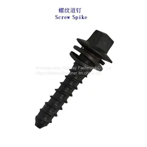 Ss35 Railway Sleeper Screw With Uls7 Washer Used thumbnail-1