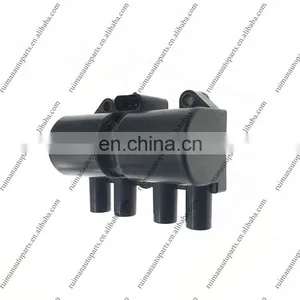 Chery Ignition Coil Parts for Engine 4G64 Auto B11 Easter SMW250131 thumbnail-4