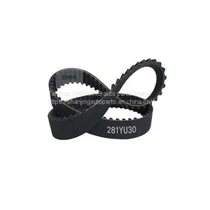 Subaru Timing Belt 281YU30 thumbnail-2