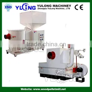 China Professional Manufacture of the Pellet Burner/Burner Pellet Used thumbnail-1