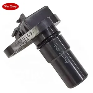 Top Quality Auto Speed Sensor G4T07591 For NISSAN ALTIMA MAXIMA JUKE CUBE thumbnail-1