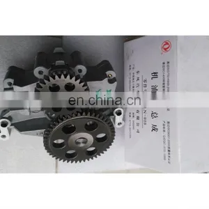 Dongfeng 375 420 HP Engine Oil Pump D5010477184 thumbnail-3