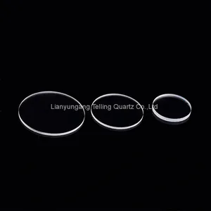Customized Optical Quartz Plate Window Round Quartz Glass Plates Disc thumbnail-2