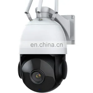 2MP Wireless 4GSIM CARD Security IP Network Camera 5X Zoom HD PTZ Outdoor Home Surveillance Dome Cam CCTV 50M IR Night Vision thumbnail-1