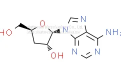 Cordycepin 98% HPLC thumbnail-1
