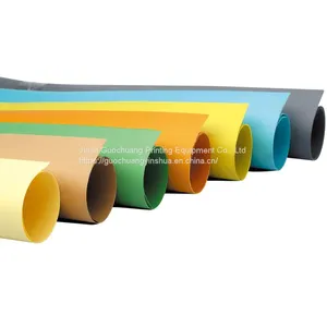 Rubber Blanket Roller Liner (gun Base Paper) thumbnail-1