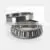 Sinotruk HOWO T5g T7h Tx Truck Spare Parts 32314 Bearing For Howo Dump Truck thumbnail-1