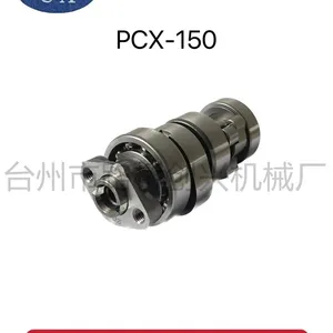 PCX-150 thumbnail-1