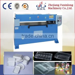 Fuxinlong Hydraulic Cutting Machine thumbnail-1