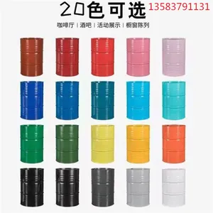 Food Coated With 120L Iron Drum Coated With 220L Iron Drum Coated With Food Material is a First-class Package. thumbnail-5