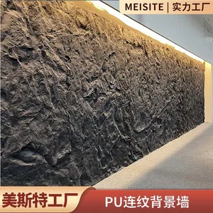 PU Stone Panels Outdoor Industrial Design Style Faux Rock Artificial Stone Wall Panel for Exterior Wall Decorative With CE thumbnail-1