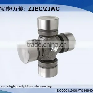 CZ-288 Universal Joint Cross for Brazilian Vehicle thumbnail-1