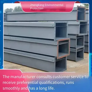 xz Air Conveying Chute, Cement Ash Air Conveying Chute for Horizontal Conveying, Pneumatic Air Conveying Chute thumbnail-2