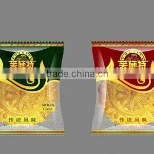 Flow Pack Machine for Bakery Horizontal Flow Wrapper Machine for Food thumbnail-5