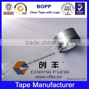 OEM Custom Printed Tape for Packaging thumbnail-2