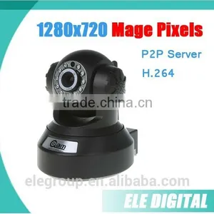 New Arrival Pan Tilt P2p Security Wifi ip Camera Without Wire thumbnail-1