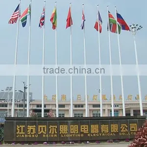 Jiangsu Beier Lighting Electrical Co., Ltd. company overview - view 1 thumbnail