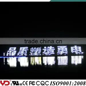 YD LED Underwater Light Lighting CE CQC FCC UL thumbnail-1