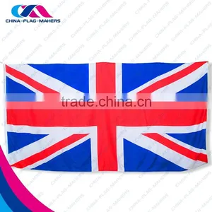 Custom Outdoortowel uk Wind Flag Beach Flag thumbnail-1