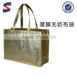 Non Woven Laminated Sport Bag Lamination Non Woven Bags thumbnail-1