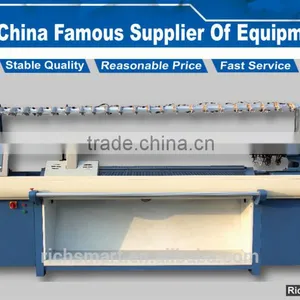 60"Full-automatic Flat Knitting Machine With ISO9001 Standard(Double System) thumbnail-1