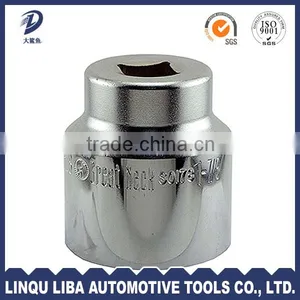 Different Sizes of Drive Wrench Socket se thumbnail-4