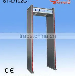 Walk Through Metal Detector Door Frame ST-D102C Waterproof thumbnail-1