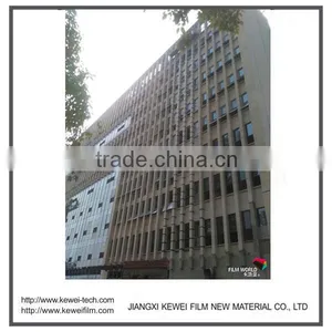 6+6mm Normal Glass, Smart Glass for Office. Smart Glass for Building Glass thumbnail-1