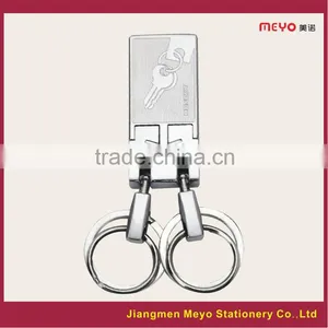 2015 Promotional Gift Customized Engariving Popular Tin-Copper-Nickel-Alloy Metal Keychain thumbnail-4