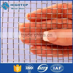 China Supplier Nickel Woven Mesh With Great Price thumbnail-2