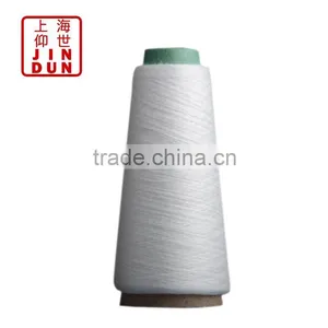 Viscose Cotton Covering Yarn thumbnail-1