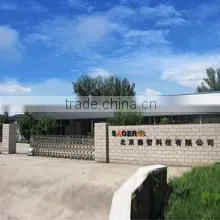 Sager Technology Co., Ltd. company overview - view 1 thumbnail