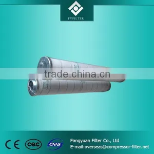 Pall Equivalent Fuel Filter Element HC9600FKS16H thumbnail-3