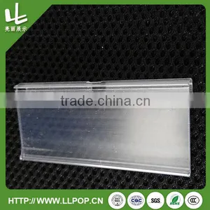 ODM OEM Label Holders for Shelves thumbnail-5