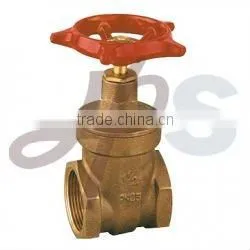 Marine B62 C83600 Non-Rising Stem Bronze Gate Valve thumbnail-1