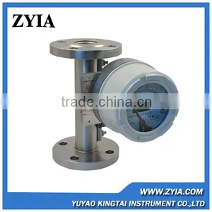 LCD Display Small Size Flowmeter (metal Tube) Rotameter /gas/water thumbnail-1